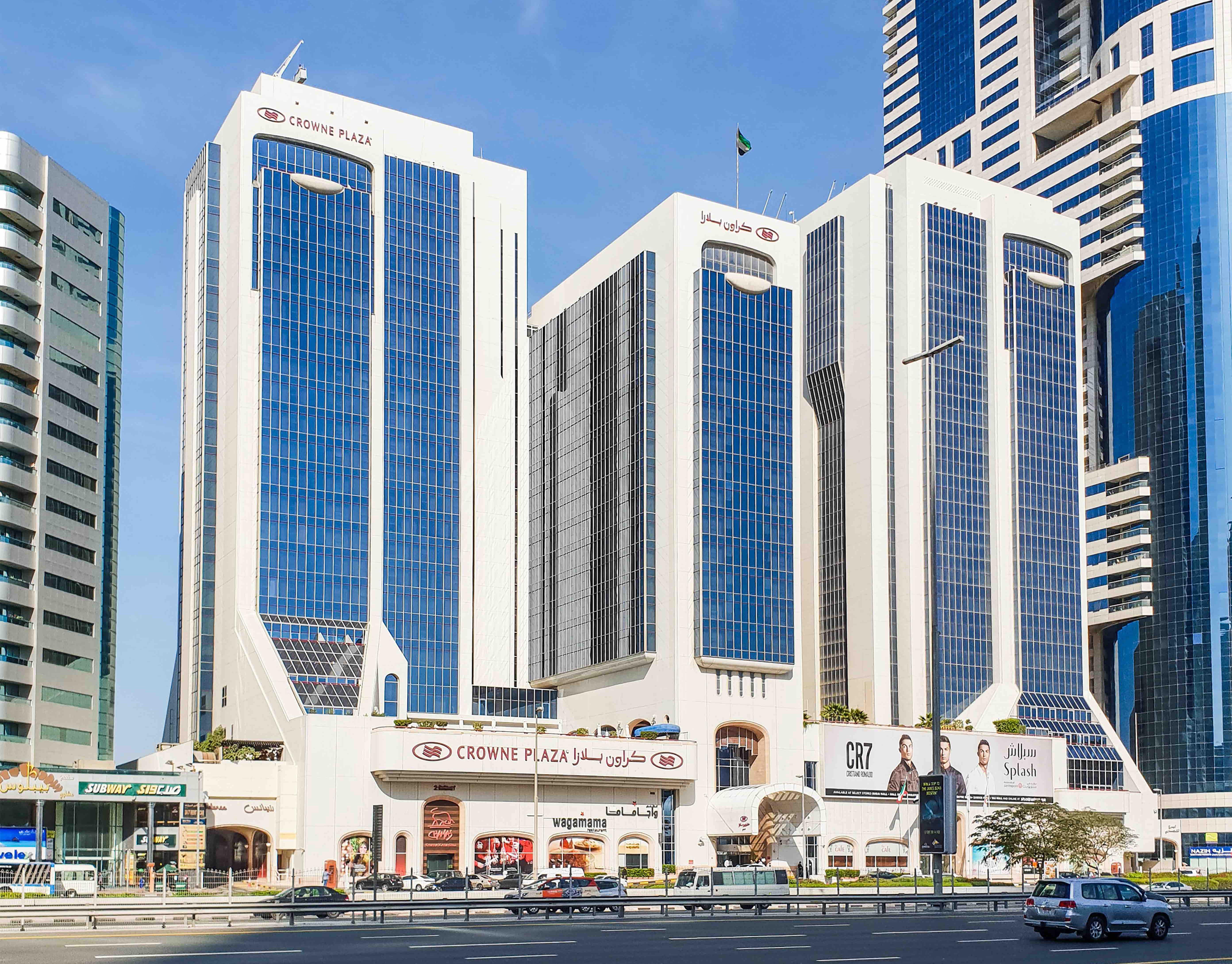 Отель Millennium Plaza Downtown, Дубай Экстерьер фото The Crowne Plaza Hotel in Abu Dhabi